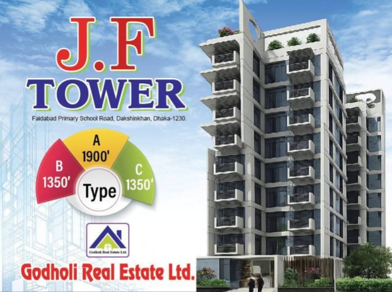 J. F. Tower